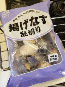 時短レシピ