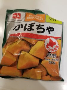 【アイラップ活用】ワーママの晩御飯時短レシピ3品~副菜①~