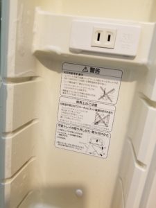 【過炭酸ナトリウム&ウタマロ】で簡単ピカピカ!洗面台のお掃除法