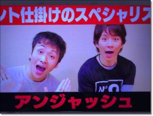 渡部、謝罪会見、字幕