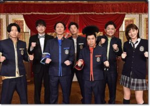 ぐるナイ、ゴチ、新メンバー、予想