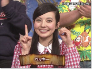 ベッキー、イッテQ