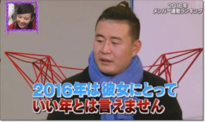 ベッキー、イッテQ占い予想的中