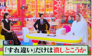 夏目三久、引退理由