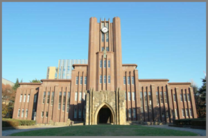 大学