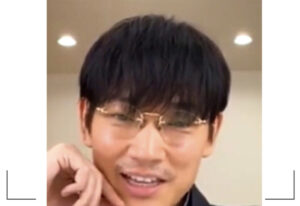 綾野剛