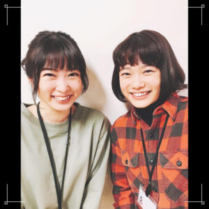 杉咲花と志田未来