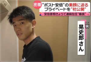 岸田文雄の子供3人の大学や学歴まとめ