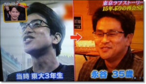 学校へ行こう2021