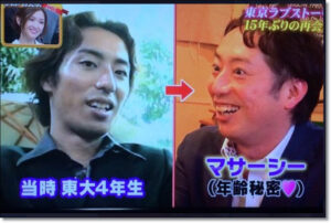 学校へ行こう2021