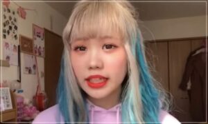 あいなん 笑顔