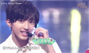 道枝駿佑 2018