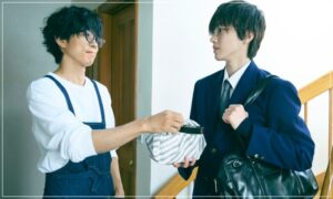 道枝駿佑 461個のおべんとう