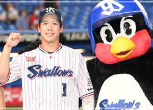 山田哲人 劣化 若い頃