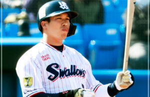 山田哲人 劣化 若い頃