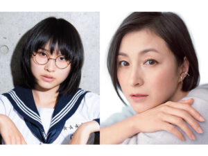 新しい学校のリーダーズ suzuka 似てる メガネなし