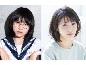 新しい学校のリーダーズ suzuka 似てる メガネなし
