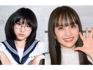 新しい学校のリーダーズ suzuka 似てる メガネなし