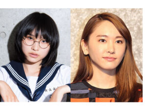 新しい学校のリーダーズ suzuka 似てる メガネなし
