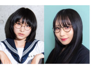 新しい学校のリーダーズ suzuka 似てる メガネなし
