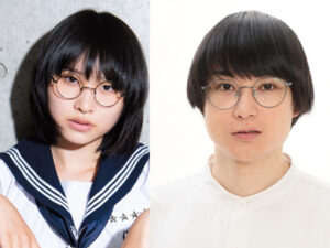 新しい学校のリーダーズ suzuka 似てる メガネなし