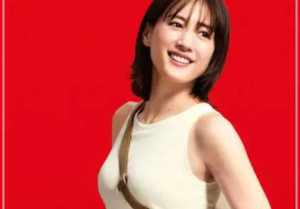 綾瀬はるか 演技上手い サイコパス 演技力