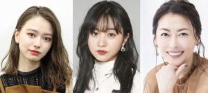 後藤久美子 武田久美子 似てる