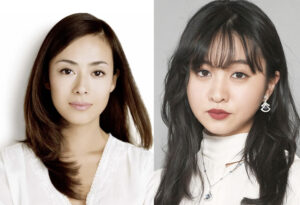 後藤久美子 武田久美子 似てる