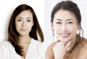 後藤久美子 武田久美子 似てる