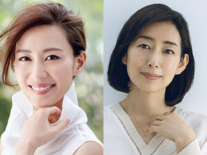木村佳乃 似てる女優 竹内結子 あご