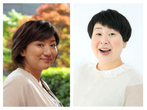 松下由樹 雅子様 似てる